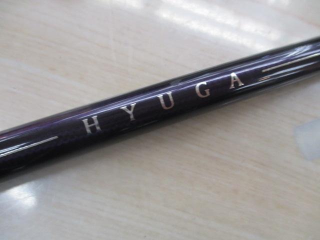 ヒュウガマルチピース66-6ML