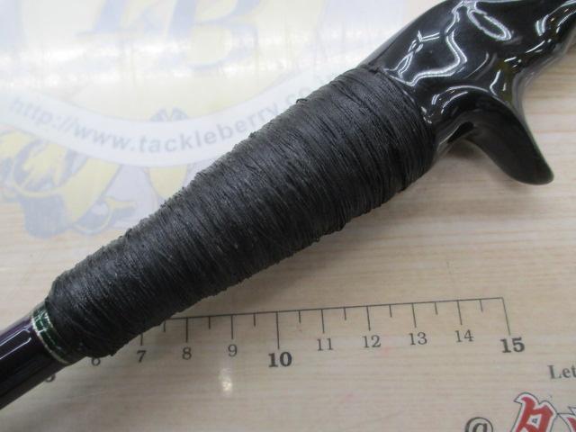 ヒュウガマルチピース66-6ML