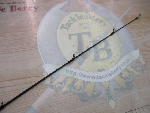 24ポイズンアドレナ 264UL-S