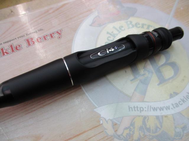 24ポイズンアドレナ 264UL-S｜＠ベリーネット 日本最大新品中古釣具WEB