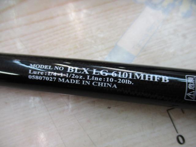 ブラックレーベル BLX LG 6101MHFB