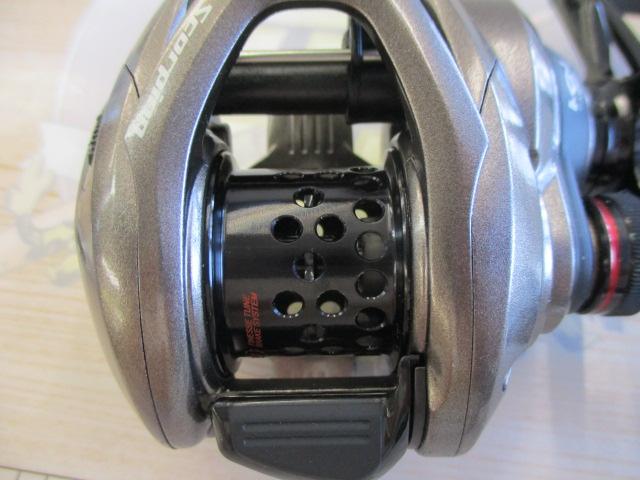 スコーピオンBFS XG RH