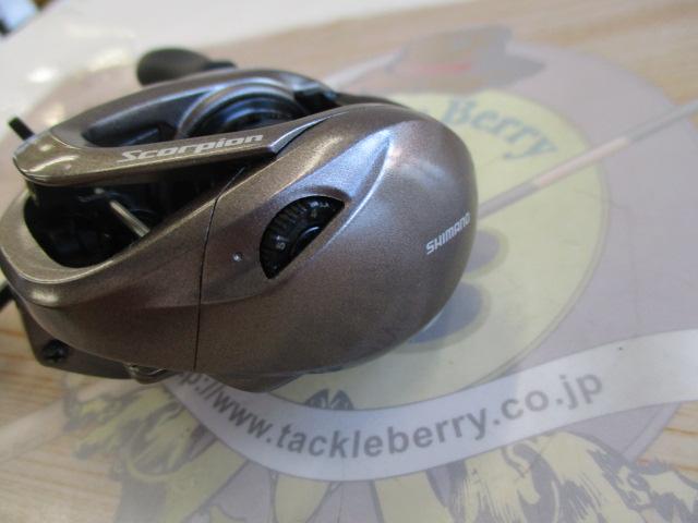スコーピオンBFS XG RH