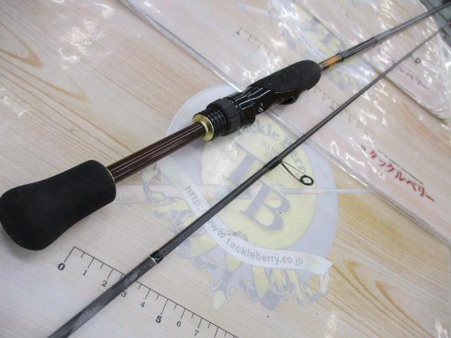 15ソアレBB S700SULS