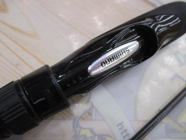 15ソアレBB S700SULS