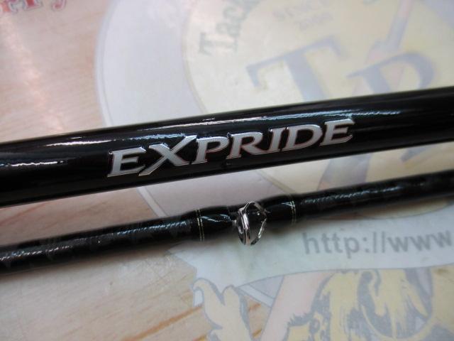 17エクスプライド 1610MHSB-2