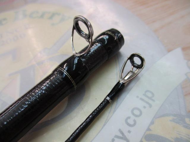 17エクスプライド 1610MHSB-2