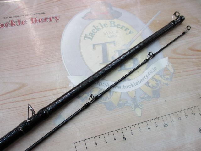 17エクスプライド 1610MHSB-2