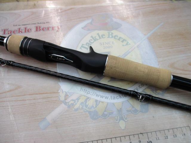 17エクスプライド 1610MHSB-2