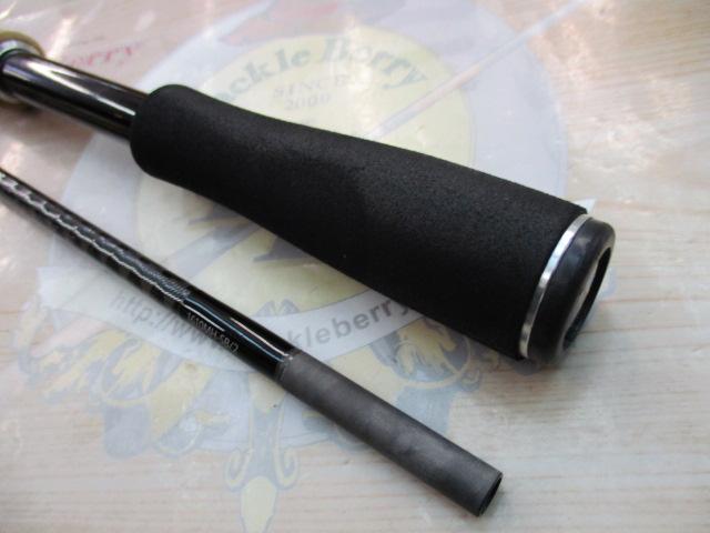 17エクスプライド 1610MHSB-2