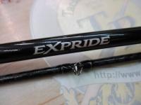 17エクスプライド 1610MHSB-2