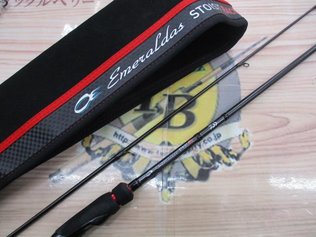 エメラルダスストイストRT 76MMH｜＠ベリーネット 日本最大新品