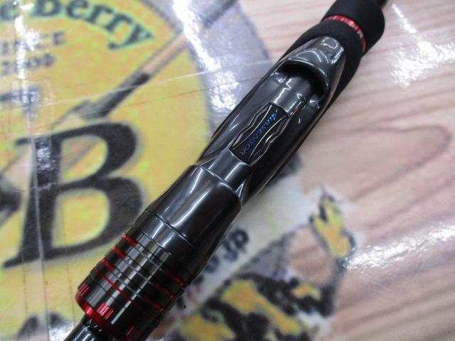 エメラルダスストイストRT 76MMH｜＠ベリーネット 日本最大新品