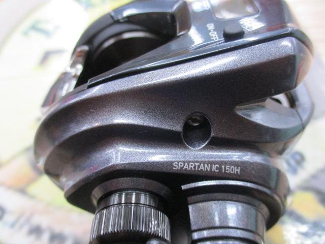 18スパルタンIC 150H