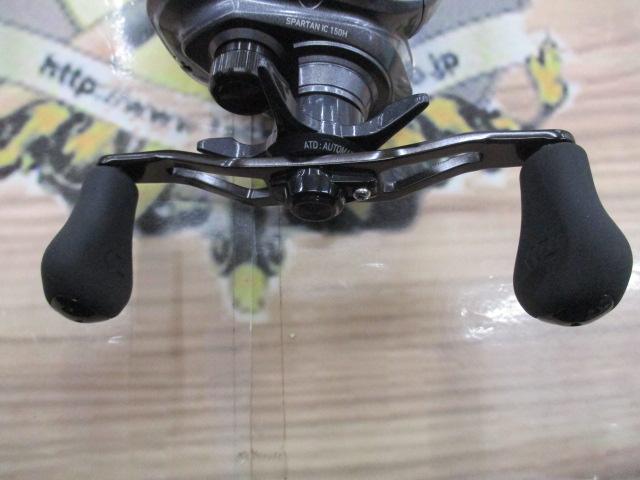 18スパルタンIC 150H