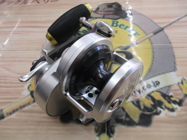 11オシアジガー 2000NR-HG｜＠ベリーネット 日本最大新品中古