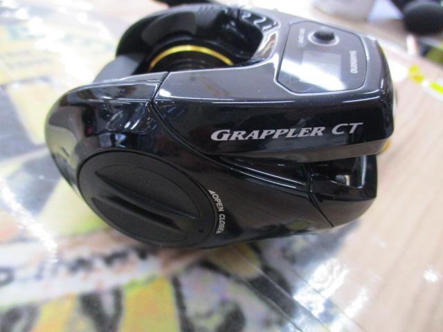 16グラップラーCT 151HG