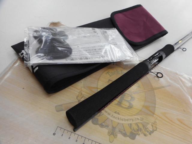 スコーピオンXV 2401FF-2｜＠ベリーネット 日本最大新品中古釣具WEB