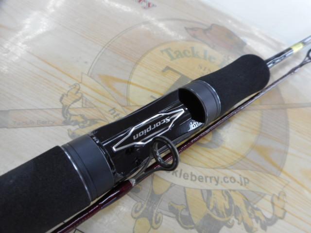 スコーピオンXV 2401FF-2｜＠ベリーネット 日本最大新品中古釣具WEB