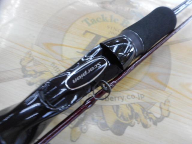 スコーピオンXV 1501FF-2｜＠ベリーネット 日本最大新品中古釣具WEB