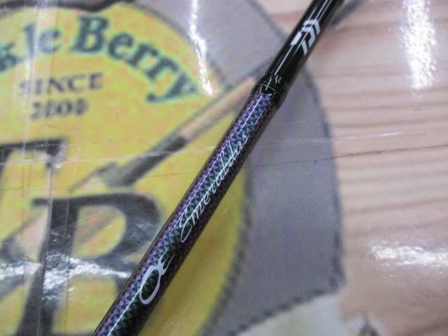 エメラルダスMX 83ML・N｜＠ベリーネット 日本最大新品中古釣具WEBショップ