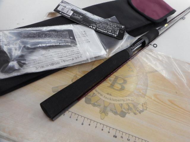 スコーピオンXV 2550FF-2｜＠ベリーネット 日本最大新品中古釣具WEB