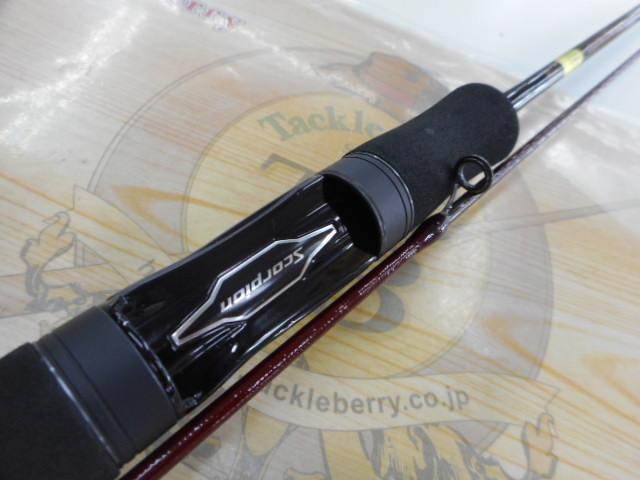 スコーピオンXV 2550FF-2｜＠ベリーネット 日本最大新品中古釣具