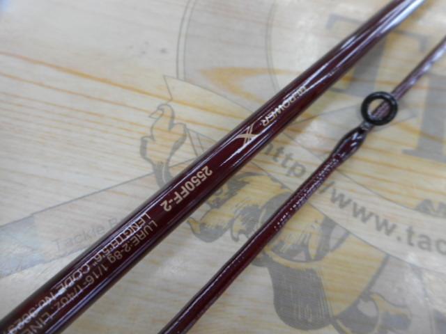 スコーピオンXV 2550FF-2｜＠ベリーネット 日本最大新品中古釣具