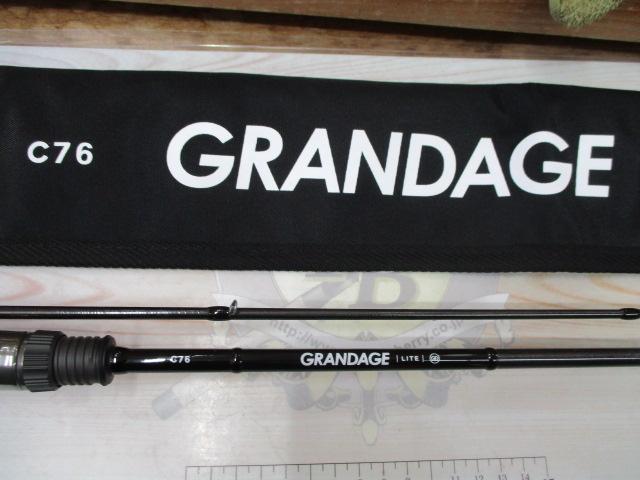 グランデージ LITEC76