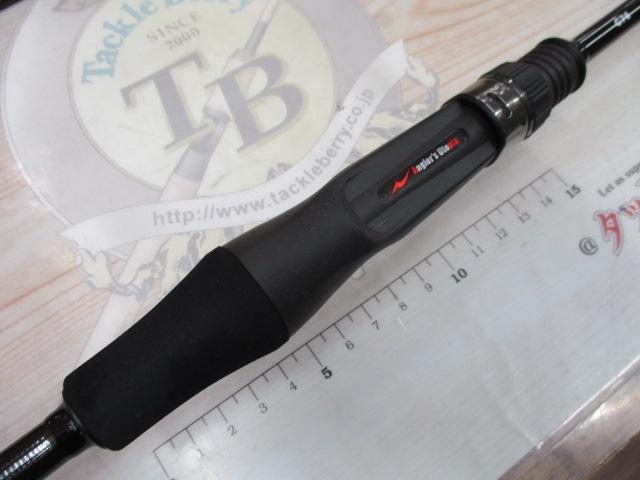 グランデージ LITEC76