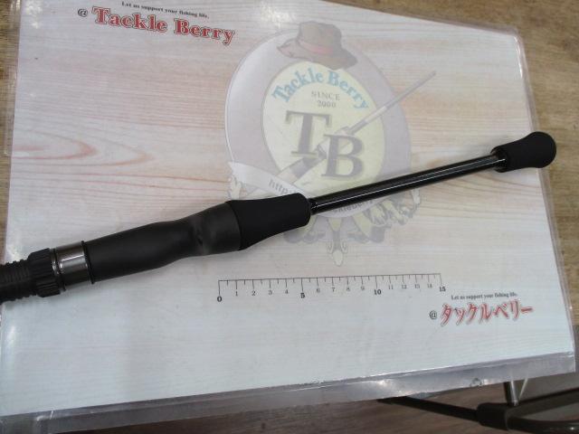 グランデージ LITEC76