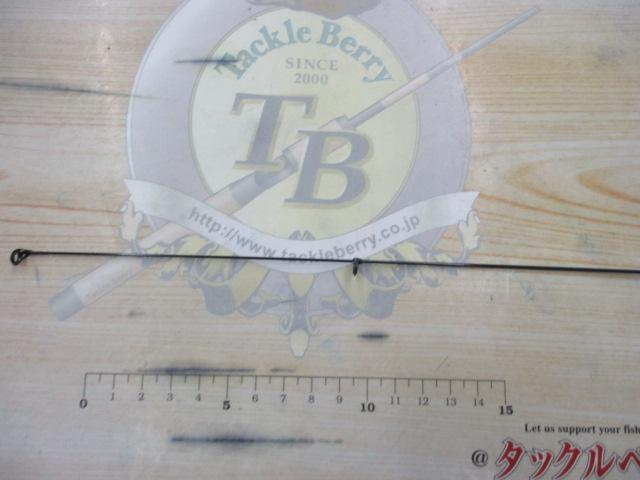 がま磯レセプター 2-53