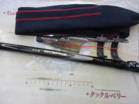 がまかつ がま磯 レセプター 2-53 がま磯レセプター 2-53｜＠ベリーネット 日本最大新品中古釣具