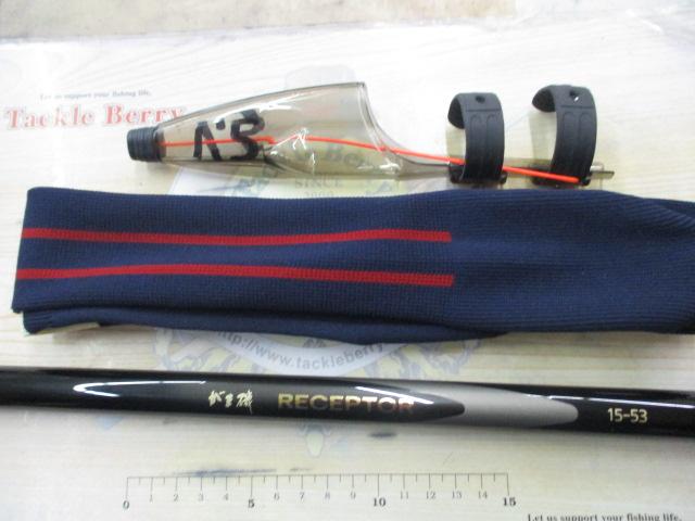 がま磯レセプター 15-53｜＠ベリーネット 日本最大新品中古釣具WEBショップ