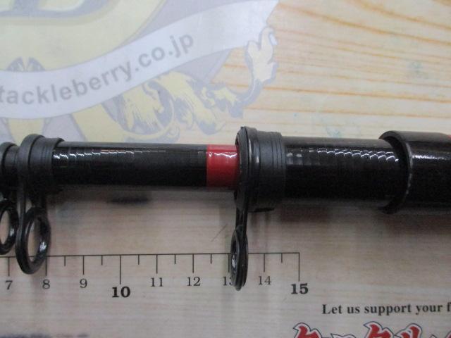 がま磯レセプター 3-53遠投