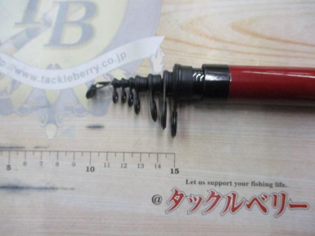 がま磯レセプター 3-53遠投