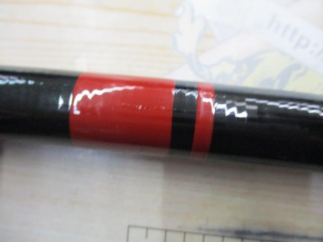 がま磯レセプターⅡ 4-53(遠投)｜＠ベリーネット 日本最大新品中古釣具