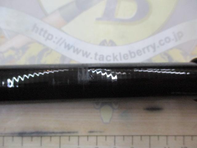 がま磯 レセプター2 遠投4-53 がま磯レセプターⅡ 4-53(遠投