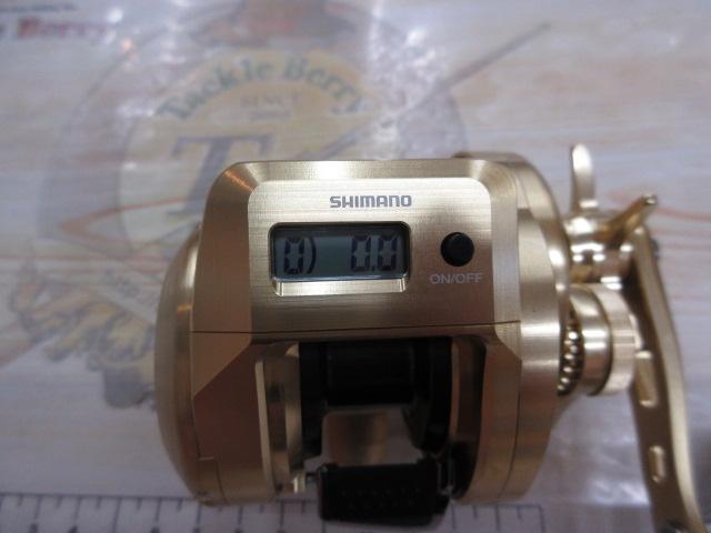 18オシアコンクエストCT 200HG