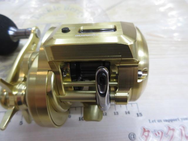 18オシアコンクエストCT 200HG