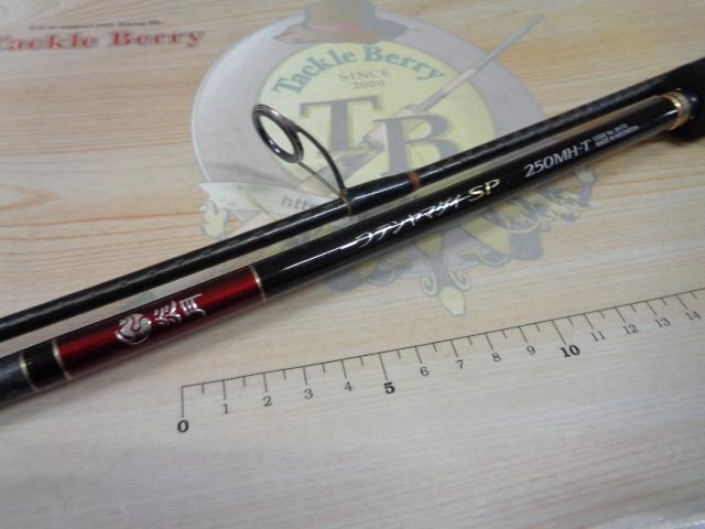 炎月一つテンヤマダイSP 250MH-T｜＠ベリーネット 日本最大新品中古