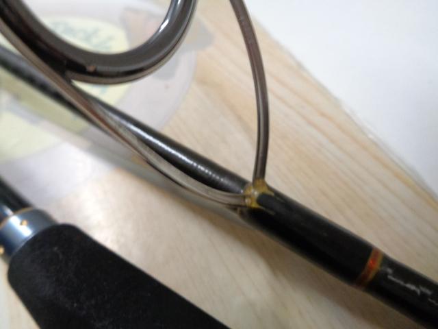 炎月一つテンヤマダイSP 250MH-T｜＠ベリーネット 日本最大新品