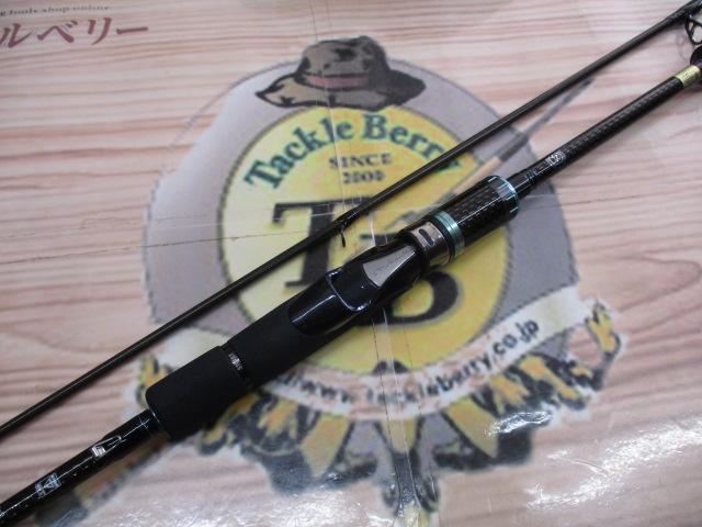 エメラルダスストイスト AGS76M-SMTT｜＠ベリーネット 日本最大新品