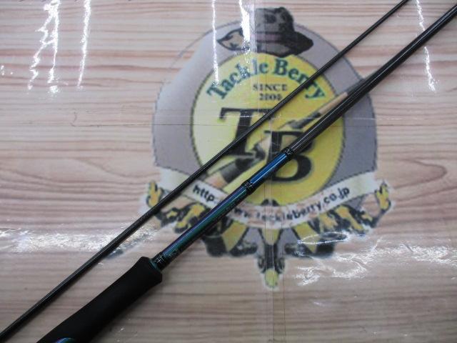 ソルティストEXエメラルダス STX-EG84M-HD｜＠ベリーネット 日本最大