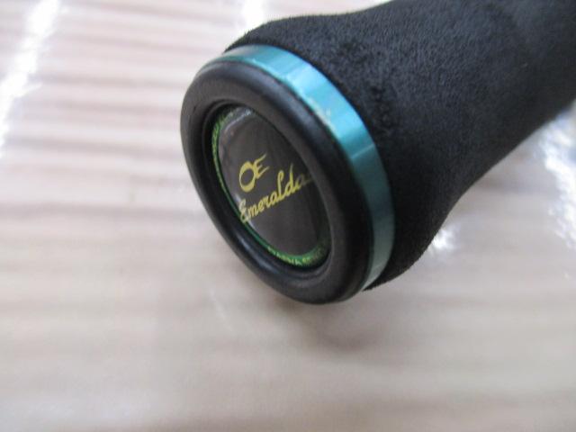 ソルティストEXエメラルダス STX-EG84M-HD｜＠ベリーネット 日本最大