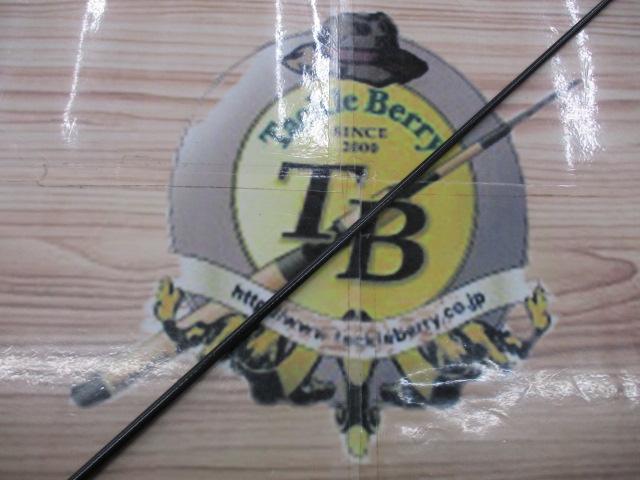 ソルティストEXエメラルダス STX-EG84M-HD｜＠ベリーネット 日本最大