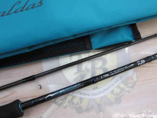 エメラルダスX 79ML・J｜＠ベリーネット 日本最大新品中古釣具