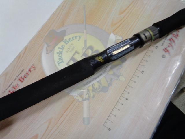 デストロイヤー F2-66X(HT800)マットブラックブランクス