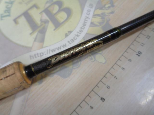 デストロイヤー F3-610XS(HT800)グリーンブランクス