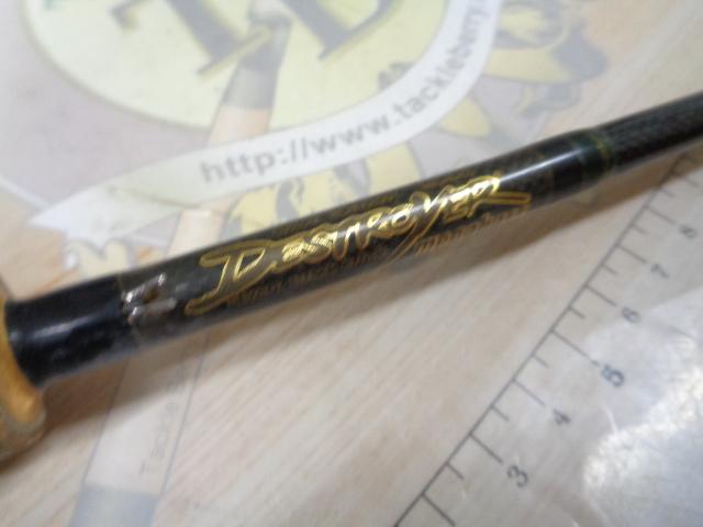 デストロイヤー F2-62XS(HT800)マットブラックブランクス